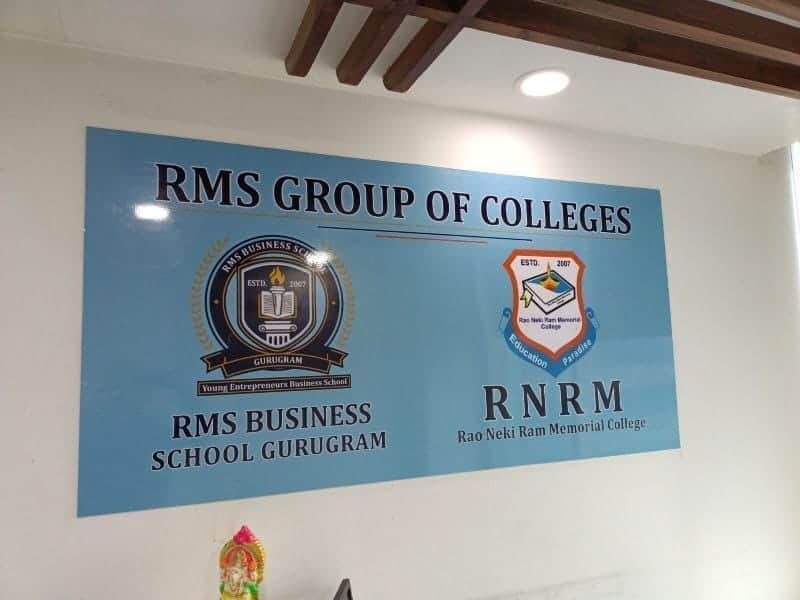 RMS Business School logo